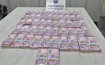 Türkiye’den Avrupa’ya Gelen Araçta 1 Milyon Lira Nakit Para Tespit Edildi